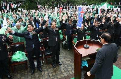 재일학도의용군 참전 63주년 기념행사 이미지